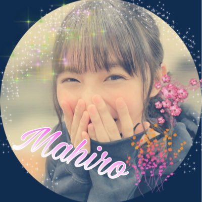 久遠家のまひゅ 見る専 Shiori Sakura14 Twitter 久遠家のまひゅ 見る専 Shiori Sakura14 Twitter