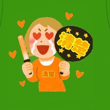 chilkey's profile picture. フジファブリック/チャンダイ会NO.22/SEBASTIAN X/オメでたい頭でなにより/Czecho No Republic/サンボマスター/ビレッジマンズストア/忘れらんねえよ/フルート/清楚な妖精のお姫様🐰🧚‍♀️👸