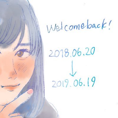 み~ちゃんさんのプロフィール画像