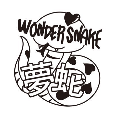 WONDERSNAKE___ Profile Picture