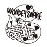 WONDERSNAKE___'s profile picture. メルヘンカミツキアイドル🐍 / Dramatical Records所属 P🦄@teruna___ //【#夢蛇告知】/ 写真撮影⭕️動画撮影⭕️#夢蛇ショット#夢蛇動画 🐍メンバー💗@suimin_WS ❤️@Hiro_WS__💙@yOi_WS💜 @Natsume__WS🤍@Hime__WS