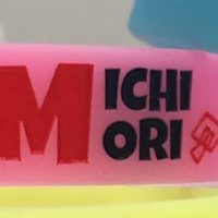 みちのくYOSAKOI盛り上げ隊 (@michi_mori_tai) 's Twitter Profile