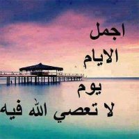 عاشق النقاب والمنقبات (@hasshg2814697) 's Twitter Profile