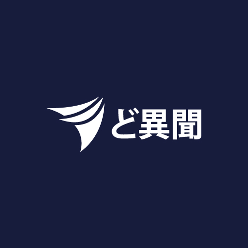 DoibunOfficial's profile picture. 