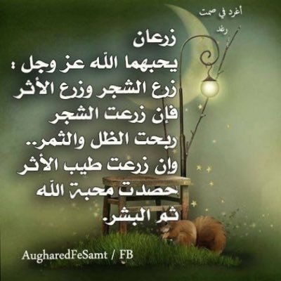 gFmst9CYGNd1VUc's profile picture. 