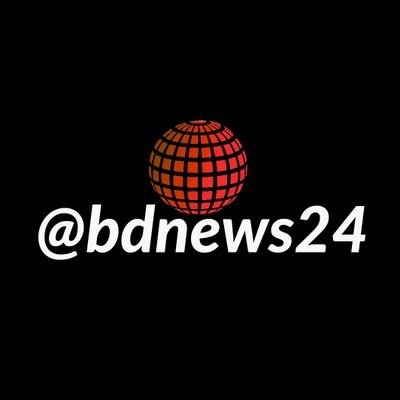 bdnews24 Profile Picture
