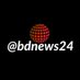Bangladesh News 24 (@bdnews24) Twitter profile photo