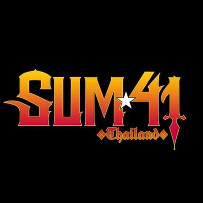 Official Sum 41 Thailand fanpage
Followed by @Sum41 @Cone41 @TomThacker41
☡ชุดใหม่ปล่อยเดือนก.ค.แต่เพลงชุดใหม่ทำ MV แล้ว 4 เพลง ขยัน? หึ ไม่ใช่ เฮียร้อนเงินแน่ๆ