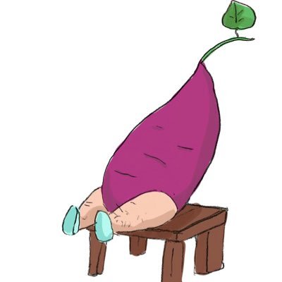 ガンバレ！さつまいも之助【公式】さんのプロフィール画像