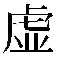 混ぜ込みROM専垢。
プロフとかは拾い画です。