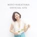中山美穂 Staff (@mihonakayamamg) Twitter profile photo