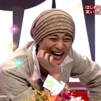 ã·ãã·ã(äžçäžå±
ã
ã©) (@hiro818_15) 's Twitter Profile Photo ã·ãã·ã(äžçäžå±
ã
ã©) (@hiro818_15) 's Twitter Profile Photo