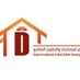 الدقم للاستثمار والتطوير العقاري (@duqm_d) Twitter profile photo الدقم للاستثمار والتطوير العقاري (@duqm_d) Twitter profile photo