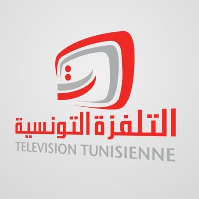Watania_Tunisia