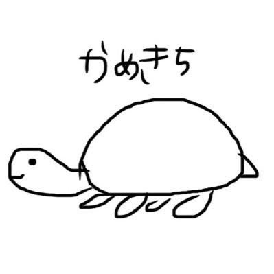 荒野行動大ハマり