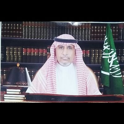 مدير سابق لجمعية تحفيظ القران الكريم في محافظة أضم - مدير مدارس ومشرف تربوي متقاعد - مدير
الاعلام التربوي بتعليم الليث مديرعام قناة السيوف الفضائيةسابقا