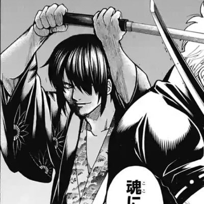 wxwxwxwja1's profile picture. 