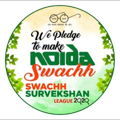 Swachh Noida