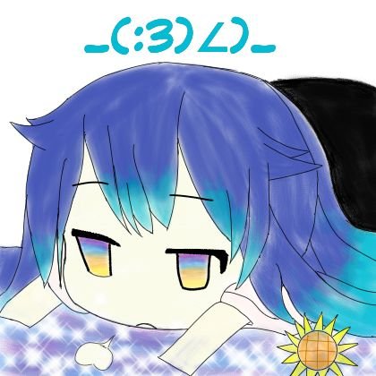 花火梦蝶🌻さんのプロフィール画像