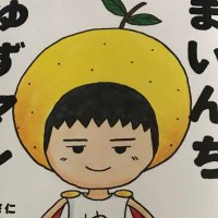 ゆず塩店長(@Yuzu_siora_men) 's Twitter Profile Photo