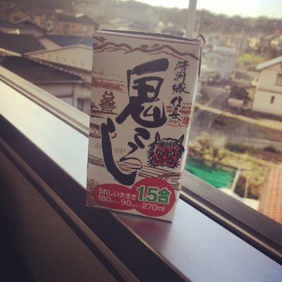 今一度カラダを鍛え直したい35歳。 トレーニングの記録など。無言フォロー御容赦願います。相互フォローしてくれる方にはこの場を借りて感謝の意を表します。ベストはベンチが125㎏ぐらい、フルマラソンが3時間10分くらい、目標は150kgとサブスリーの両立を目指します💨英会話もシコシコと勉強中。