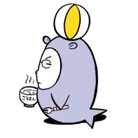 あしか望 (@ashikanozomu) 's Twitter Profile Photo あしか望 (@ashikanozomu) 's Twitter Profile Photo
