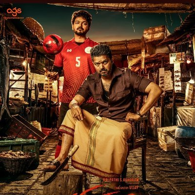 VIJAY ANNA EN KADAVUL 😍 DHONI 😎😎 CSK😍 ENOWAYTION PLUS HATER🙄 SOTTA CINE TALKIES HATER