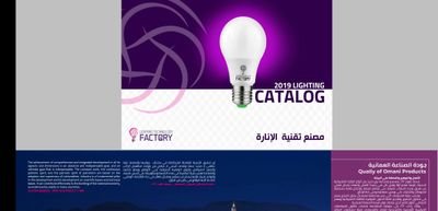 LaboratoryLtf's profile picture. Laboratory specialist