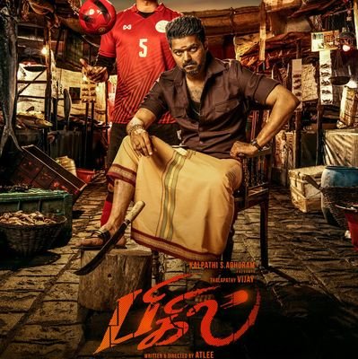 Ramesh03162654's profile picture. 