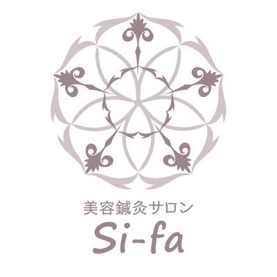 《美容鍼灸サロンsi-fa(シファ)》🔸お知らせ等📢🔸17歳猫と暮らしてます🔸緩くグルテンフリー🔸PFCゆるめに意識・白米命🍚フォロー返しはしていません🙏💦