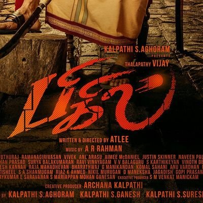 Vnote10's profile picture. 😍