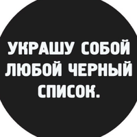 Молчун Ака (@mol4unaka) 's Twitter Profile