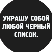 Молчун Ака(@mol4unAKA) 's Twitter Profile Photo