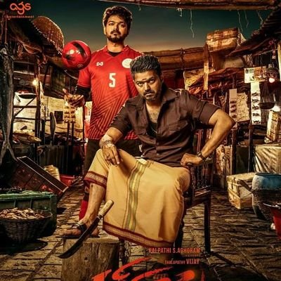 நமக்கானா #тяαιи🚉 வரனுமுனா கொஞ்ச நேரம் #ρℓαтfσям 🚍 நின்னு தான் ஆகனும். வேர வழியே இல்ல... தளபதி விஜய்.. 👨 #мυѕιcℓσνєя #morratusιиgℓє #ωяιттєr