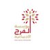 Farah Social Foundation (@farahsocialfsf) Twitter profile photo Farah Social Foundation (@farahsocialfsf) Twitter profile photo