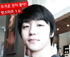 hotstuff_ck's profile picture. 넘치는 아이디어를 주체할 길이 없어 방황하는 착한 늑대/아이디어 비지니스 회사 모제코 대표/신성장동력 발굴 및 비지니스 컨설턴트/핫스터프 편집장/얼리어답터이고 싶은 레이트어답터/늘, 인연을 소중히 생각합니다.(맞팔100%보증)