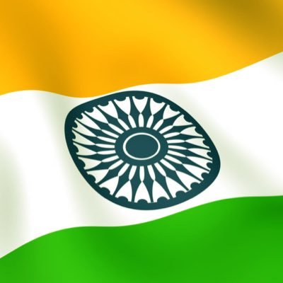 Council for Indian Public Policy and Administration Professionals