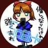 naho512pg's profile picture. 89ersの腰痛と首肩凝りに悩まされるヘルニア治療中のデイサービス生活相談員兼サブマネージャー‼️ ポルノグラフィティ、GLAY、猫、洋梨、マンゴー🌹👑ノルウェージャンフォレストキャット♂飼ってます🐈 よろしくﾅｼｨｰ(｢🍐･ω･)｢🍐