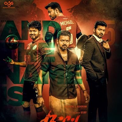 Tamilsowmi2's profile picture. 💖