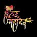 Amit Gupta🇮🇳🇮🇳🇮🇳🇮🇳🇮🇳 (@bosstaklu) Twitter profile photo Amit Gupta🇮🇳🇮🇳🇮🇳🇮🇳🇮🇳 (@bosstaklu) Twitter profile photo