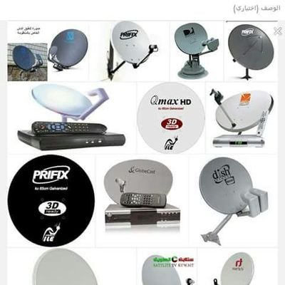 28diiwL60KpfHfv's profile picture. استغفر الله العظيم واتوب اليه