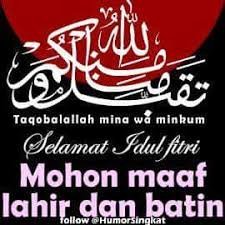 shinse42820022's profile picture. hiburan