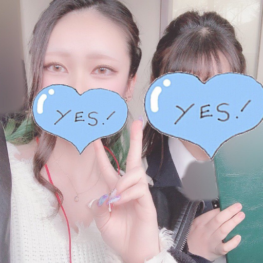 変態さんいない？♪💚気になった方こちらからこっそりDMにいきます♡💞 💛#オフパコ