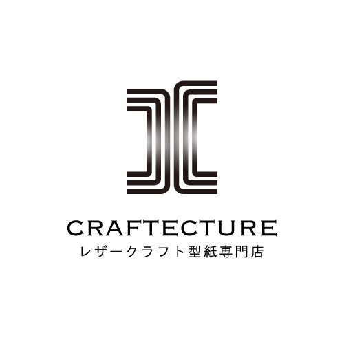 レザークラフトの型紙専門店CRAFTECTURE（クラフテクチャー）です。型紙はbase、minneでダウンロード販売中です。作り方動画をYouTubeに公開しています。CRAFTECTURE（クラフテクチャー）の型紙をご利用頂いて、レザークラフトを楽しんで頂ければ幸いです。

メルカリでは革小物を販売中です。