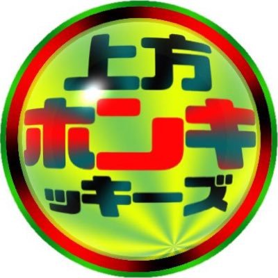kamigata_honki Profile Picture