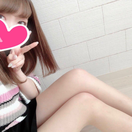 20代💛イチャイチャしたい♡性格はS系です。