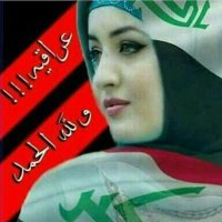 أم حمودي العراقيه (@jf41rwwtcxrmu9r) 's Twitter Profile