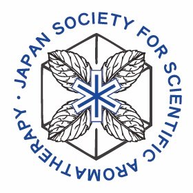 当協会は、精油に関する正確な科学的知識を広め、科学的根拠に基づくアロマセラピーを普及することにより、健康や福祉などの分野を中心に、人々のより豊かな生活に寄与することを目的とし設立致します。
お問い合わせは、協会HPよりお願いいたします。