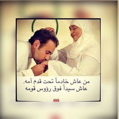 barhoum7898's profile picture. " اللَّهُمَّ اغْفِرْ لِي ذَنْبِي كُلَّهُ ، دِقَّهُ ، وَجِلَّهُ ، وَأَوَّلَهُ ، وَآخِرَهُ ، وَعَلَانِيَتَهُ ، وَسِرَّهُ " .