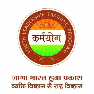 GujaratYLTP's profile picture. 😃Youth Leadership Training Program😇